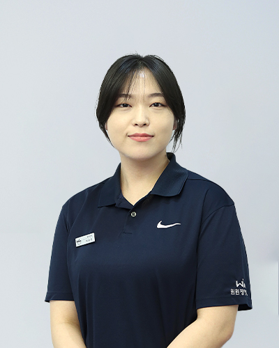 박유진 치료사