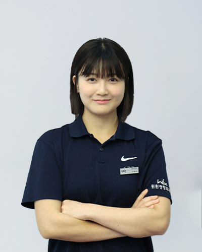김솔비 치료사